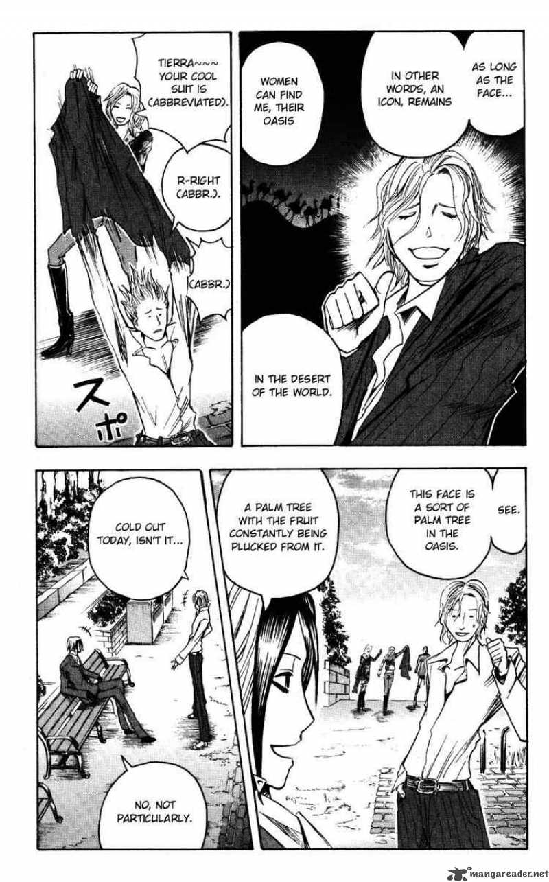 Majin Tantei Nougami Neuro 145 8