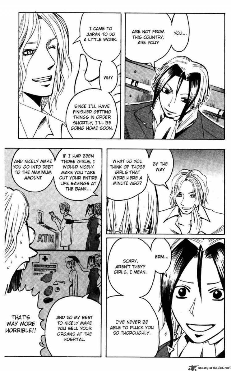 Majin Tantei Nougami Neuro 145 9