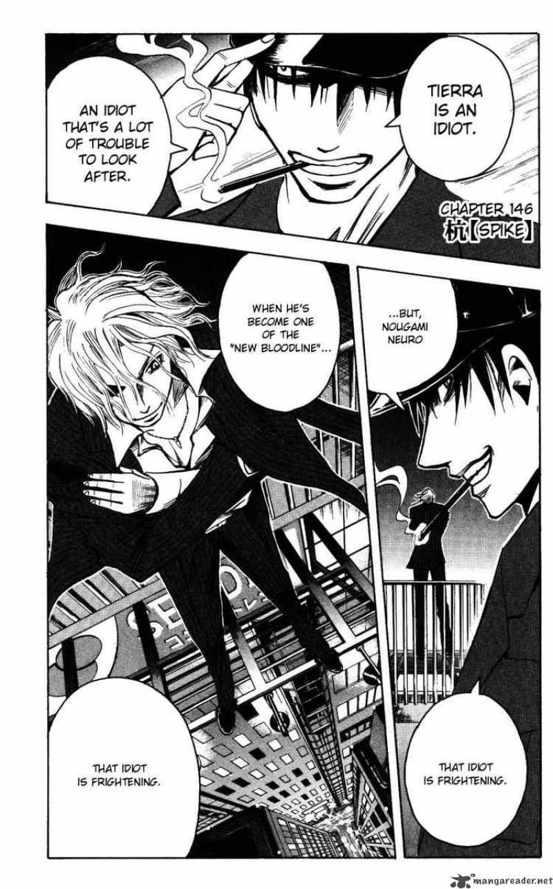Majin Tantei Nougami Neuro 146 1