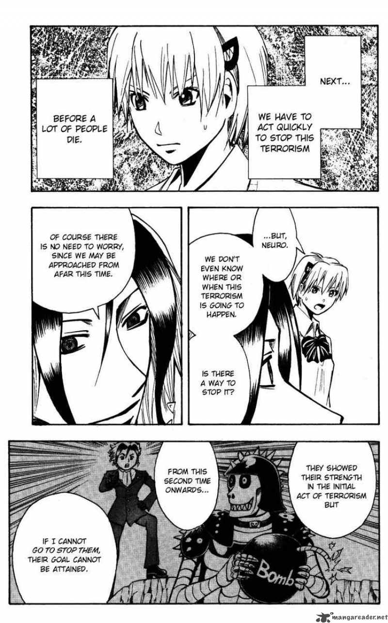 Majin Tantei Nougami Neuro 146 11