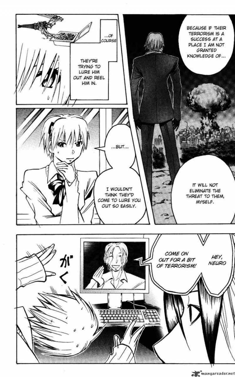 Majin Tantei Nougami Neuro 146 12
