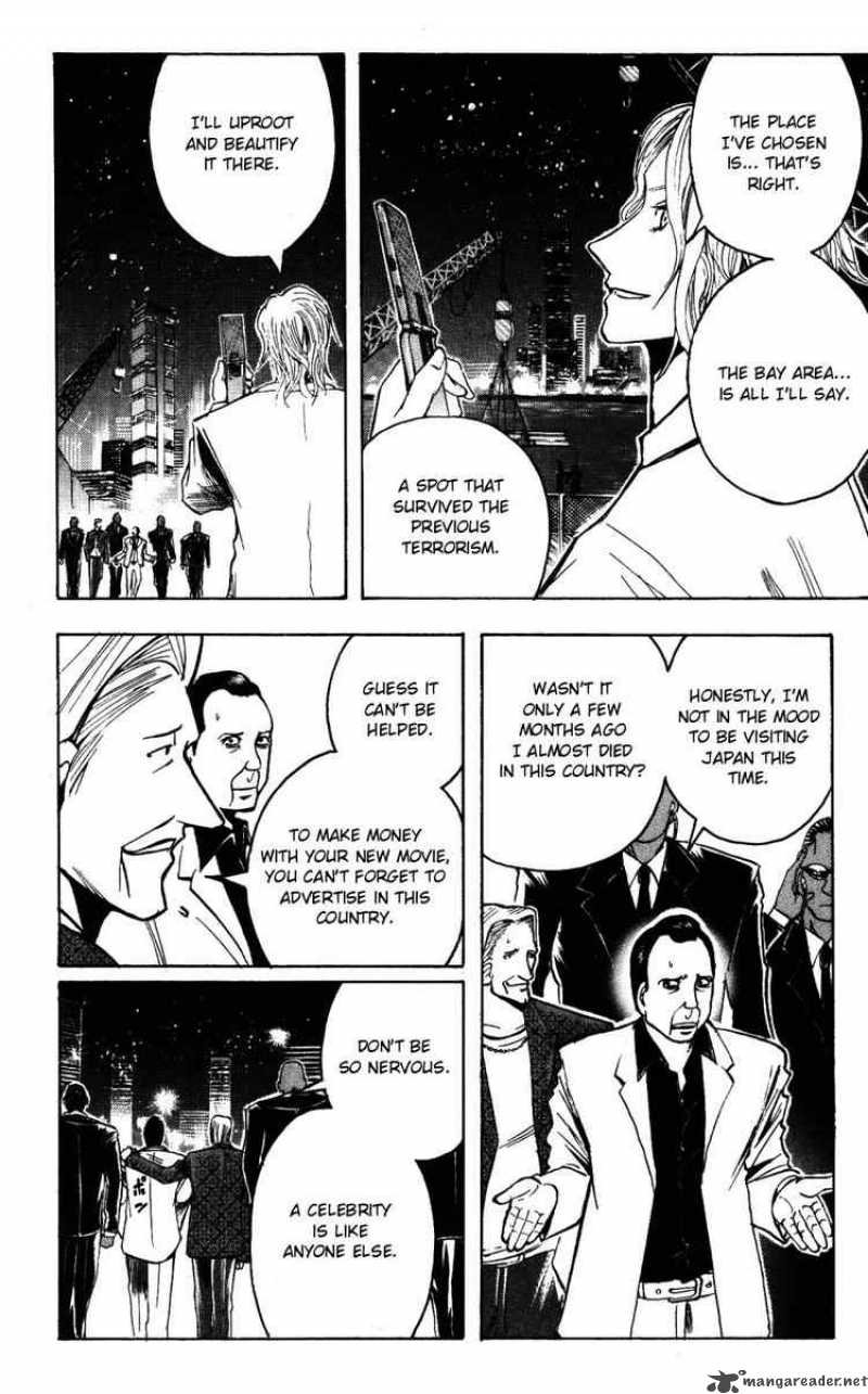 Majin Tantei Nougami Neuro 146 14