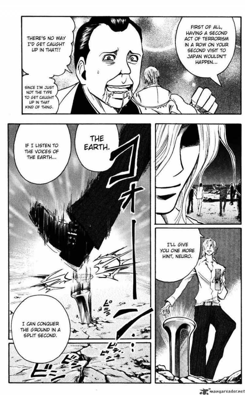 Majin Tantei Nougami Neuro 146 15