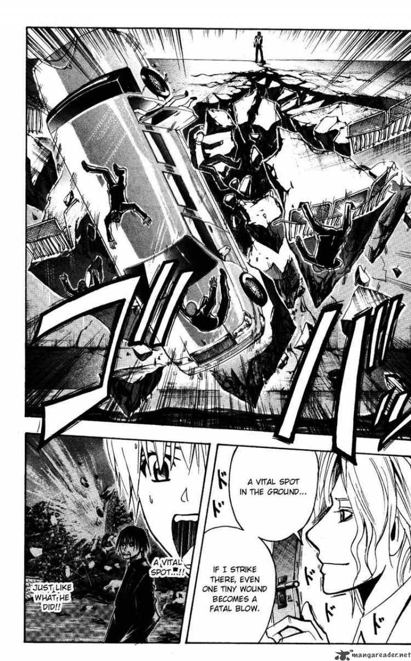 Majin Tantei Nougami Neuro 146 16