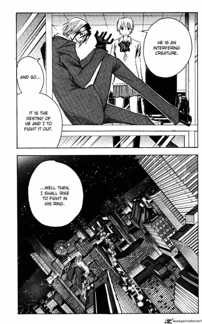 Majin Tantei Nougami Neuro 146 19