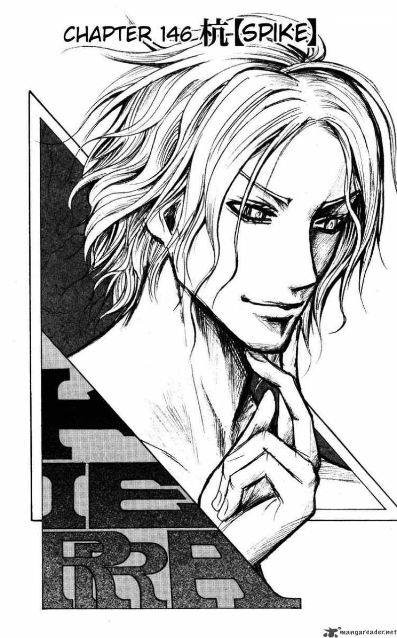 Majin Tantei Nougami Neuro 146 2