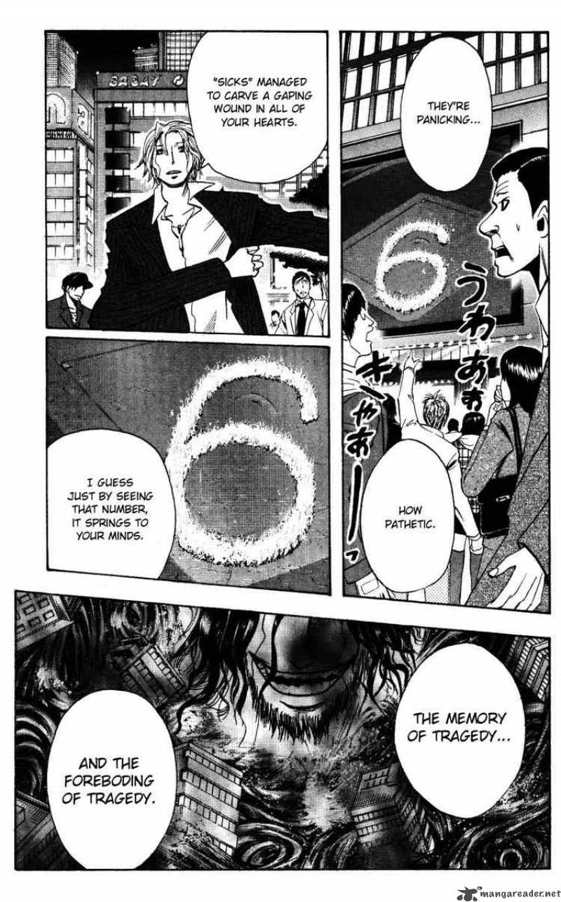 Majin Tantei Nougami Neuro 146 3
