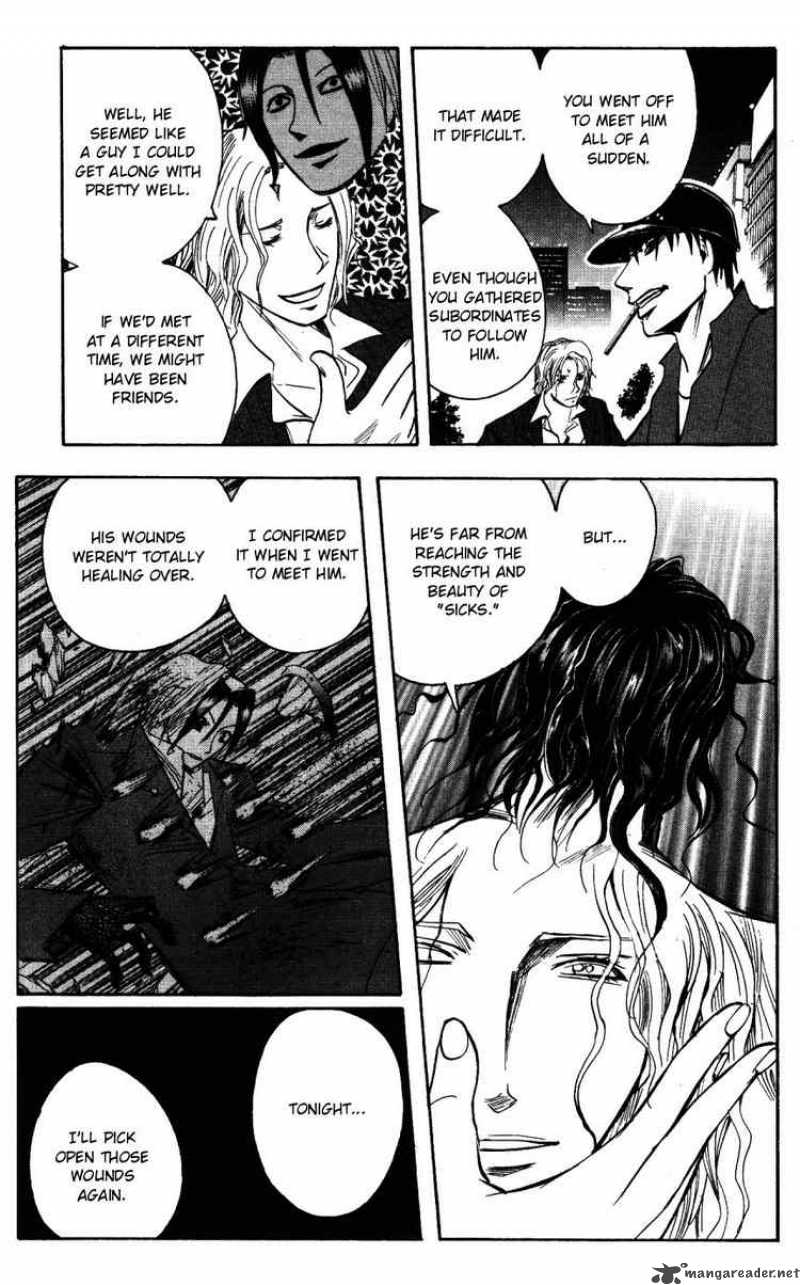 Majin Tantei Nougami Neuro 146 5