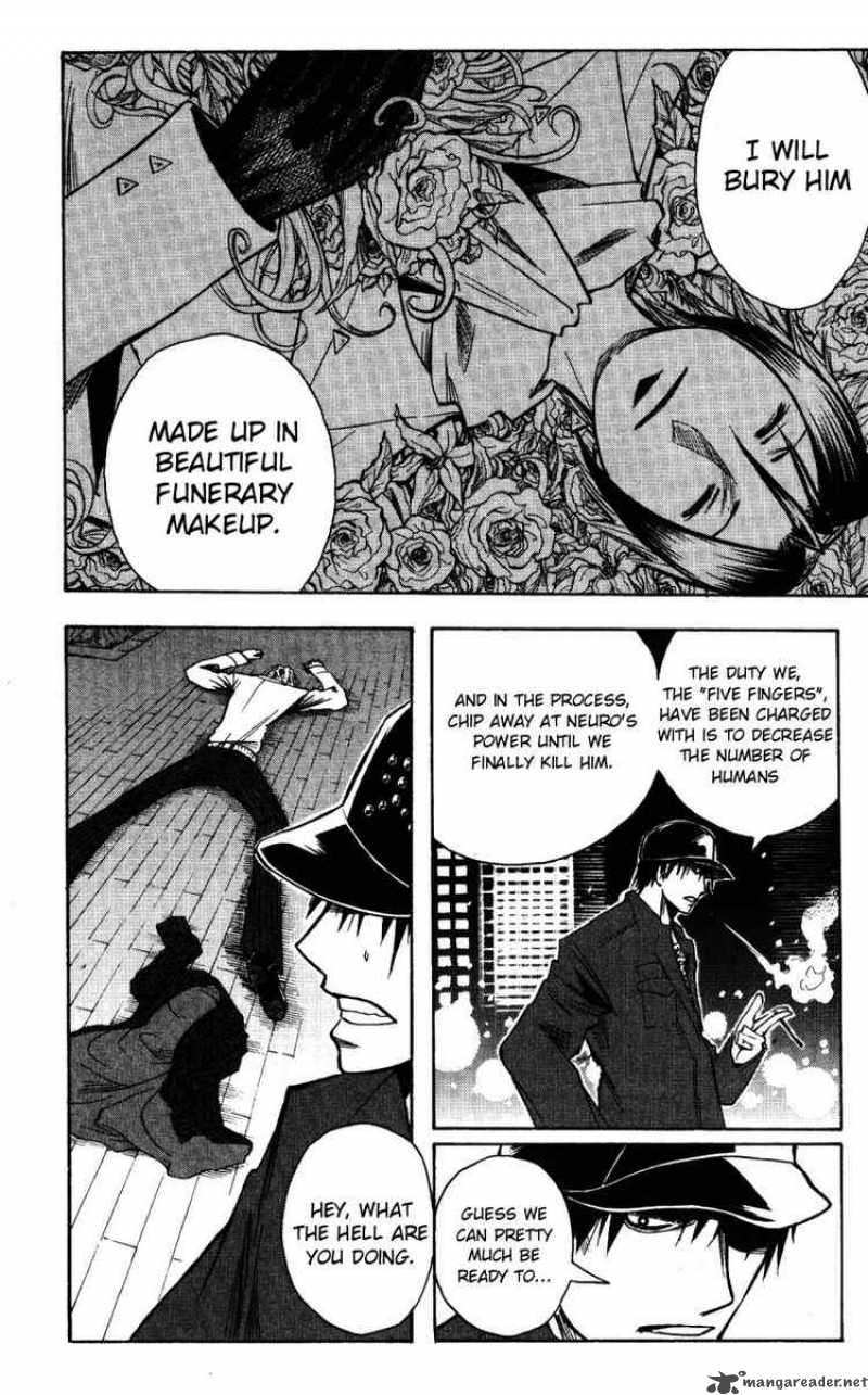 Majin Tantei Nougami Neuro 146 6