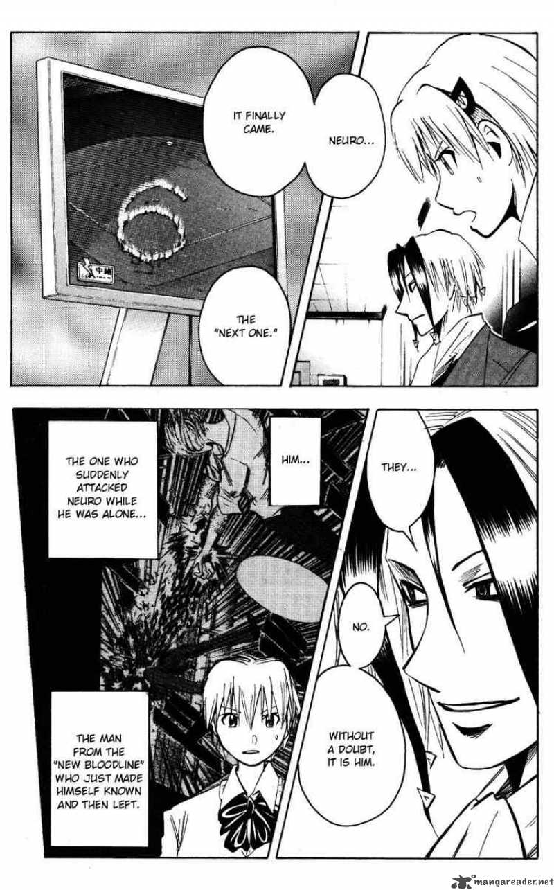 Majin Tantei Nougami Neuro 146 9