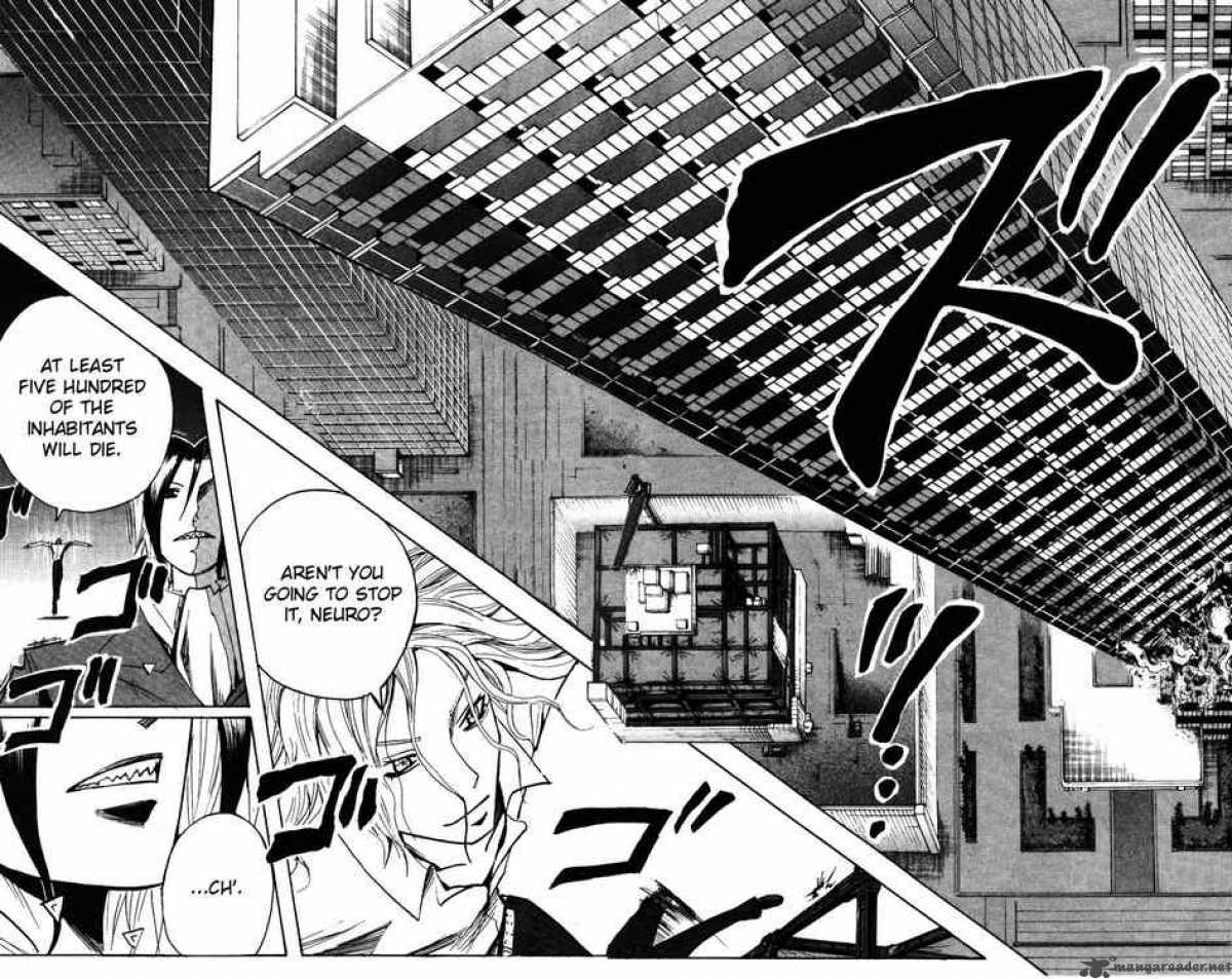 Majin Tantei Nougami Neuro 147 12