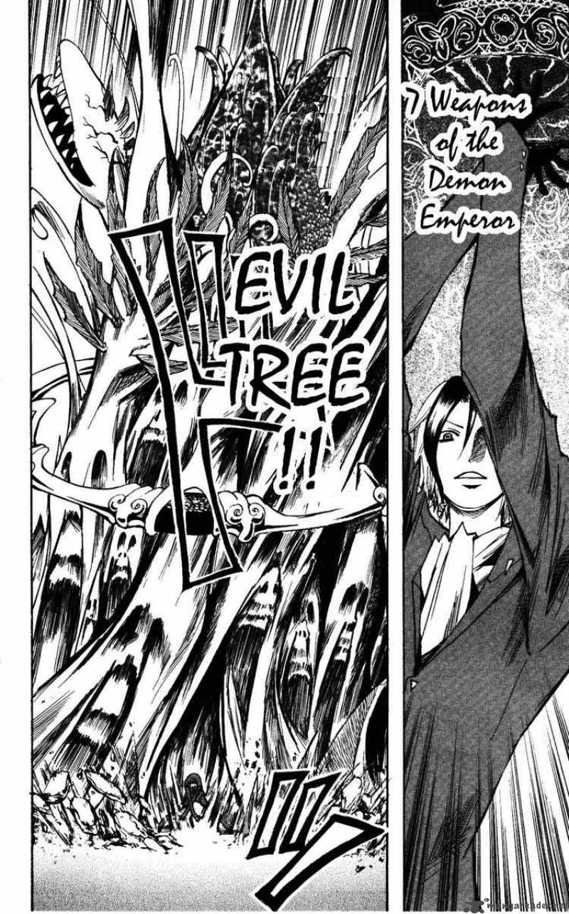 Majin Tantei Nougami Neuro 147 13