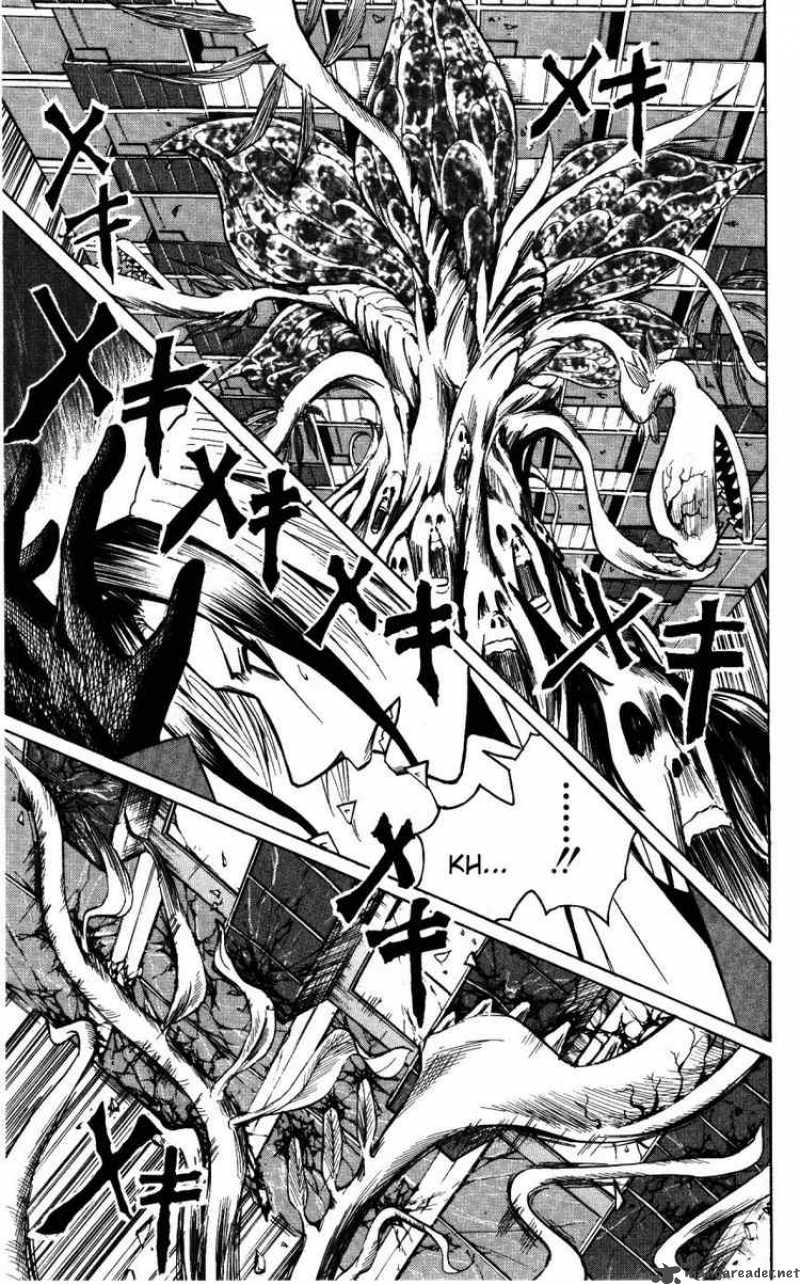 Majin Tantei Nougami Neuro 147 14