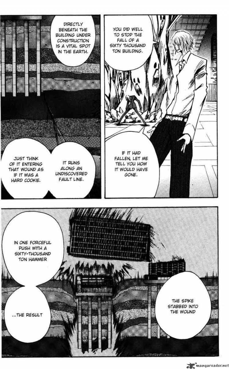 Majin Tantei Nougami Neuro 147 16