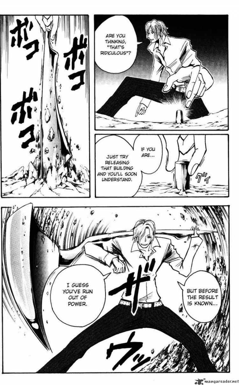 Majin Tantei Nougami Neuro 147 18