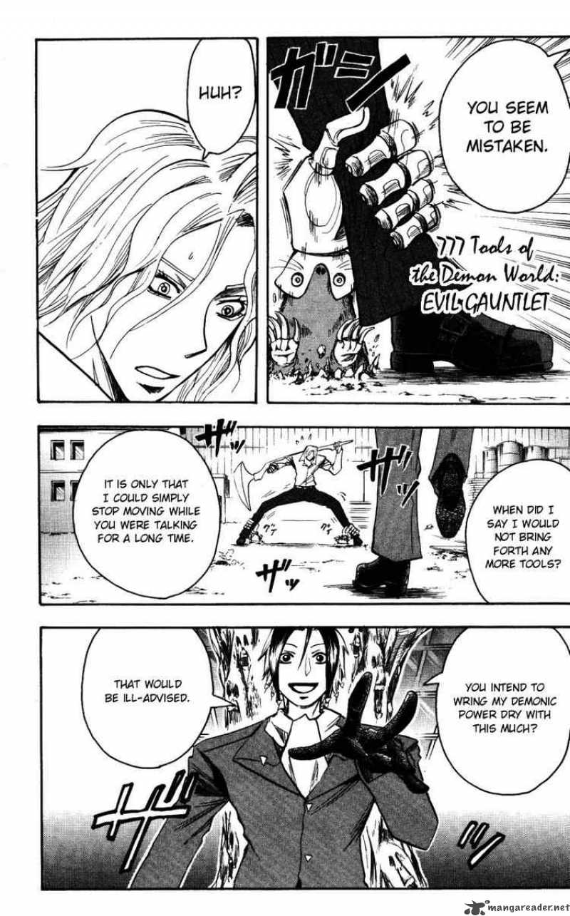 Majin Tantei Nougami Neuro 147 19