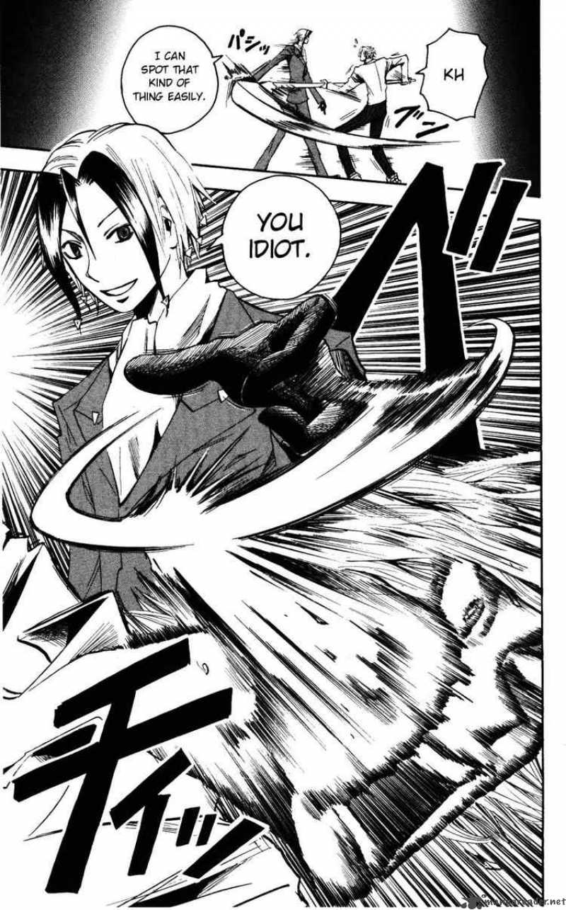Majin Tantei Nougami Neuro 147 20
