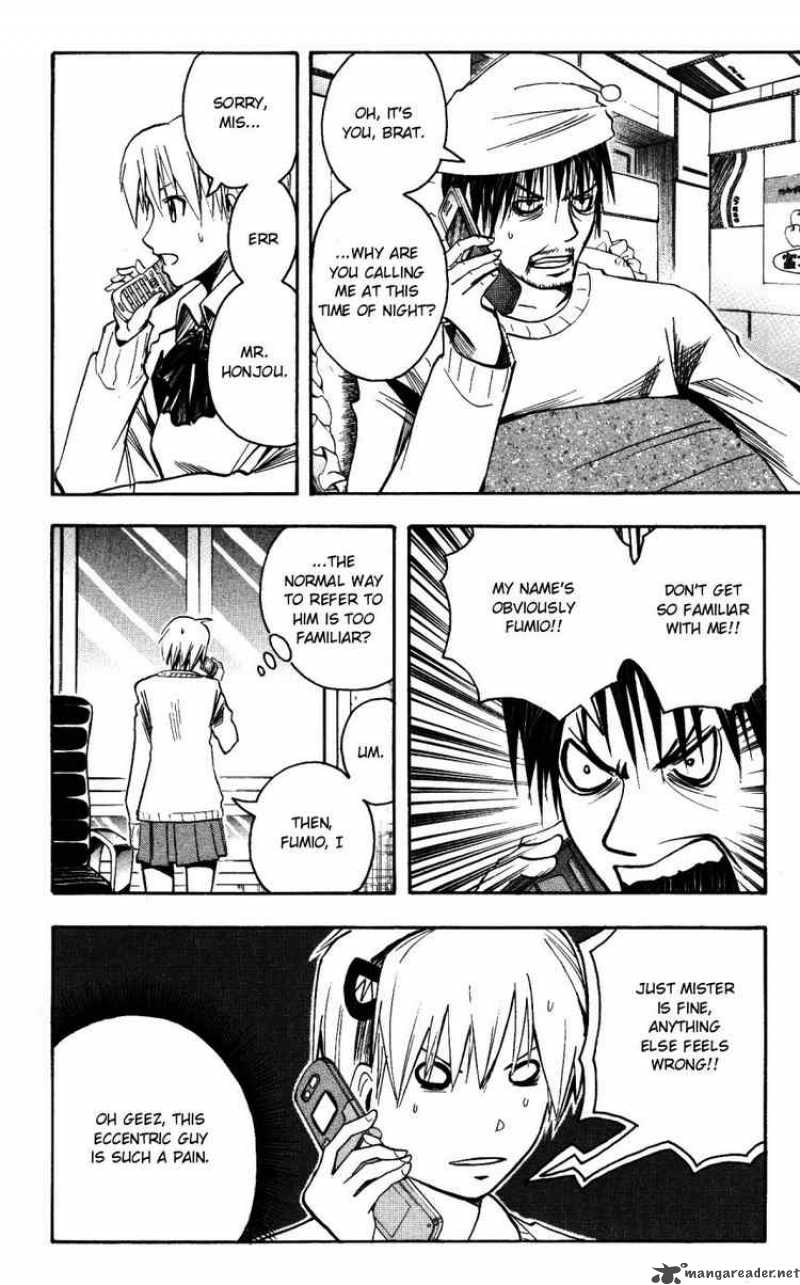 Majin Tantei Nougami Neuro 147 4