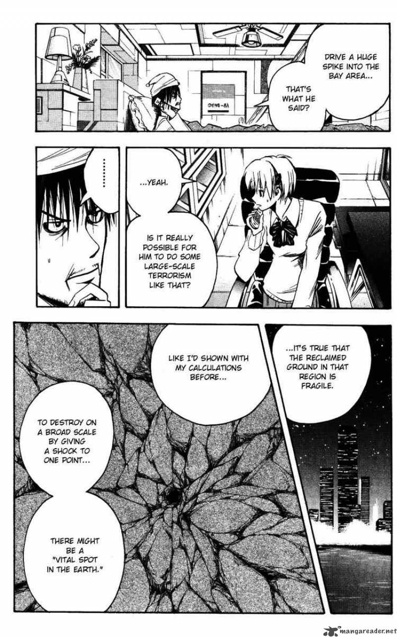 Majin Tantei Nougami Neuro 147 5