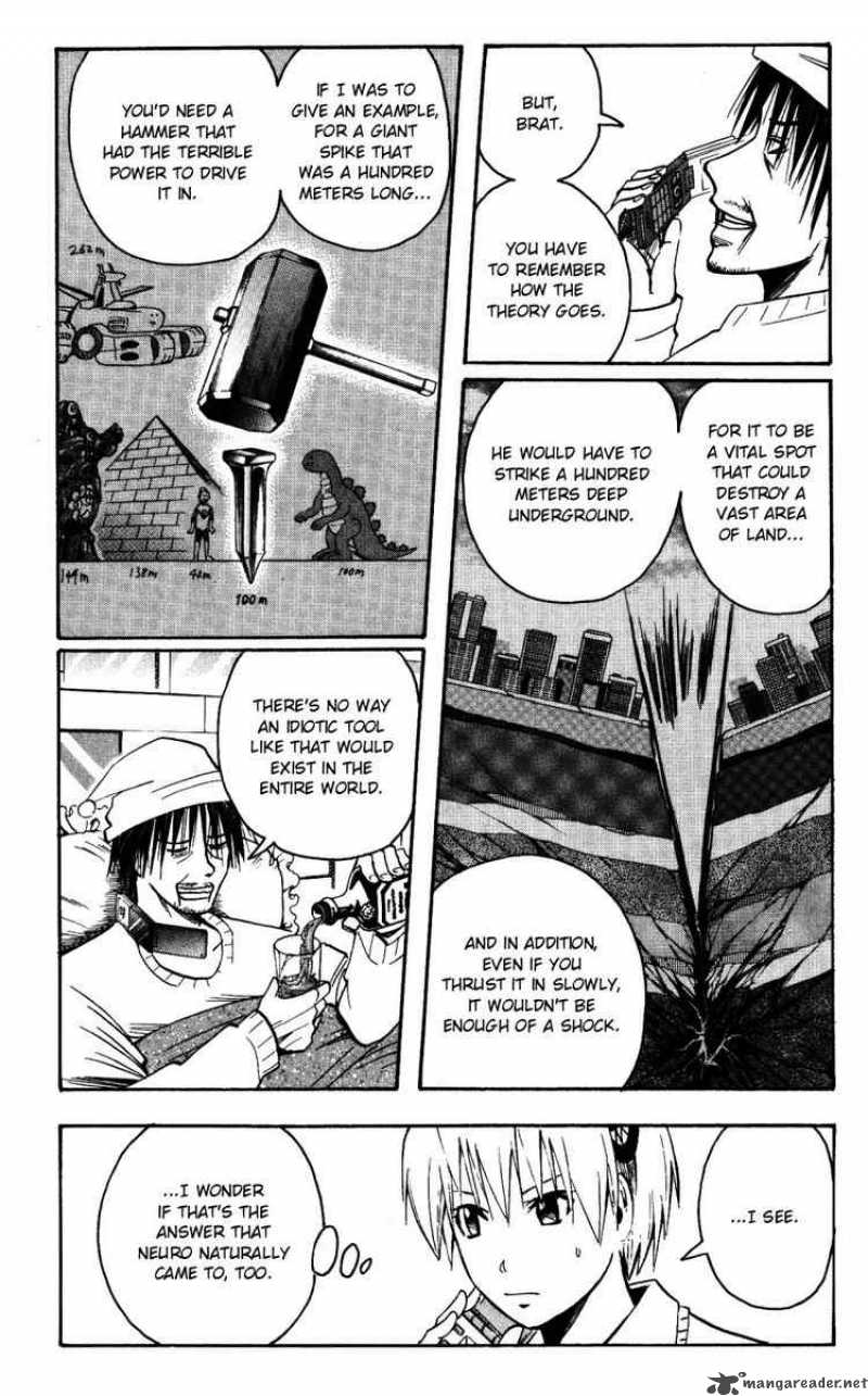Majin Tantei Nougami Neuro 147 6