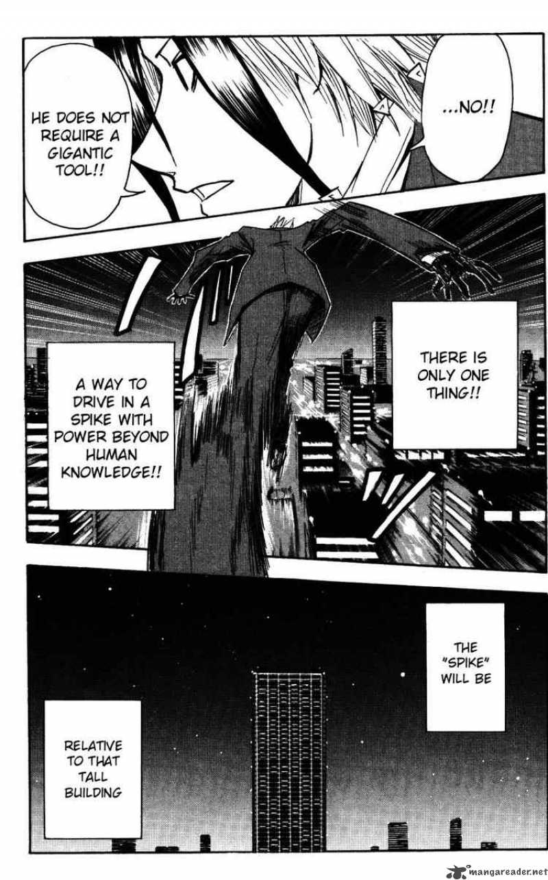 Majin Tantei Nougami Neuro 147 7