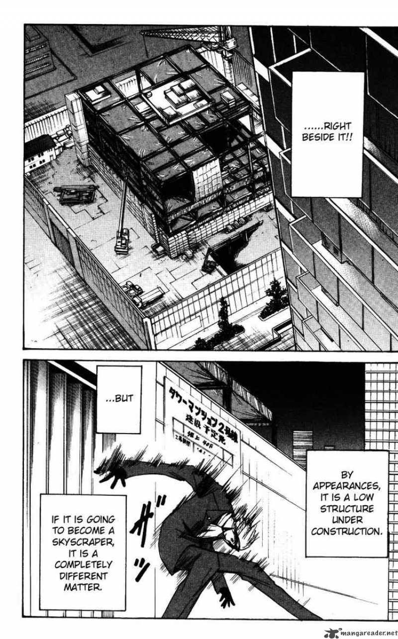 Majin Tantei Nougami Neuro 147 8