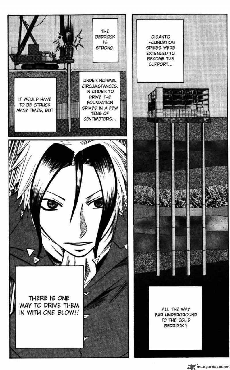 Majin Tantei Nougami Neuro 147 9