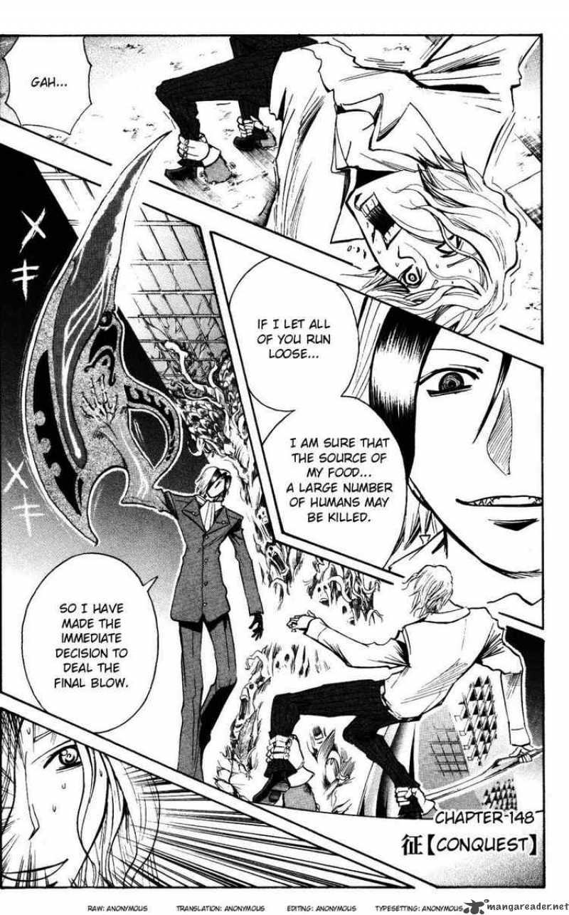 Majin Tantei Nougami Neuro 148 1