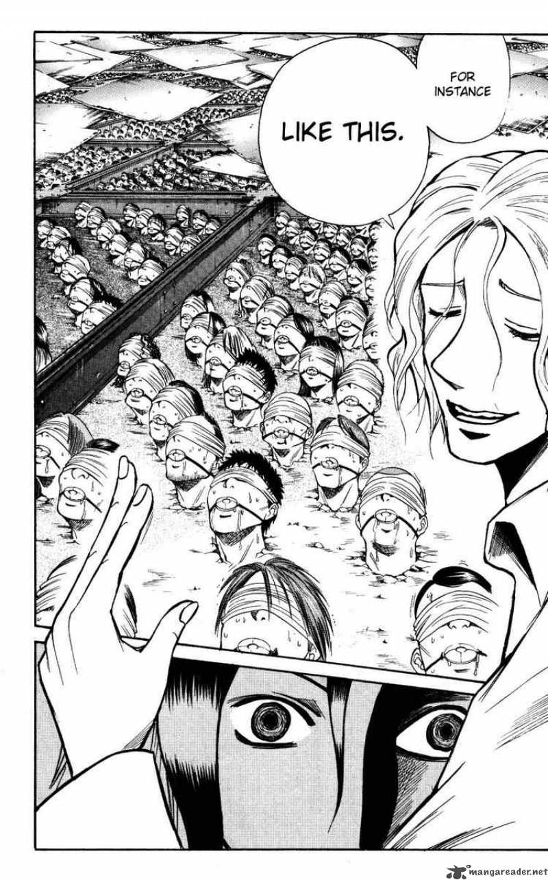 Majin Tantei Nougami Neuro 148 10