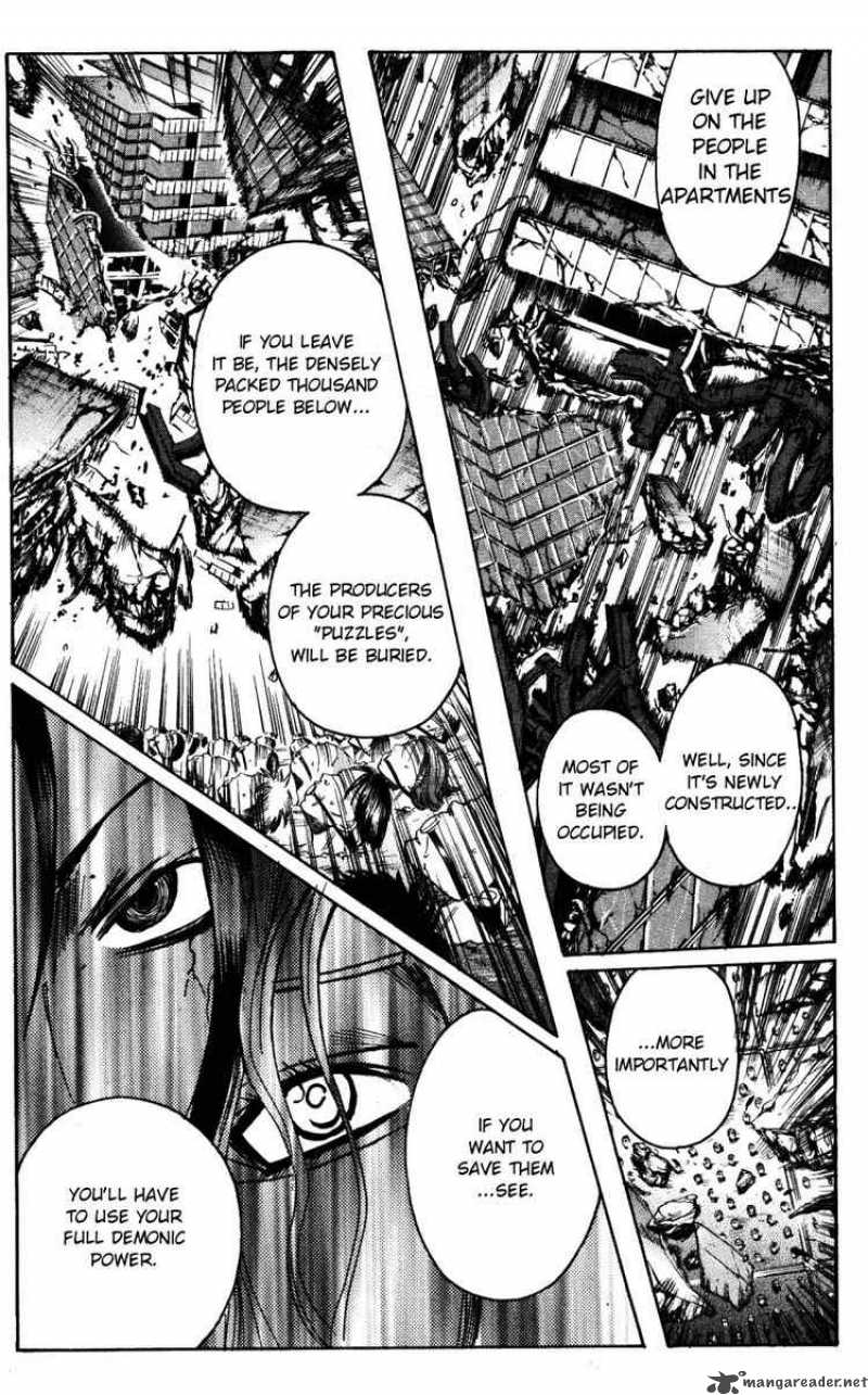 Majin Tantei Nougami Neuro 148 15