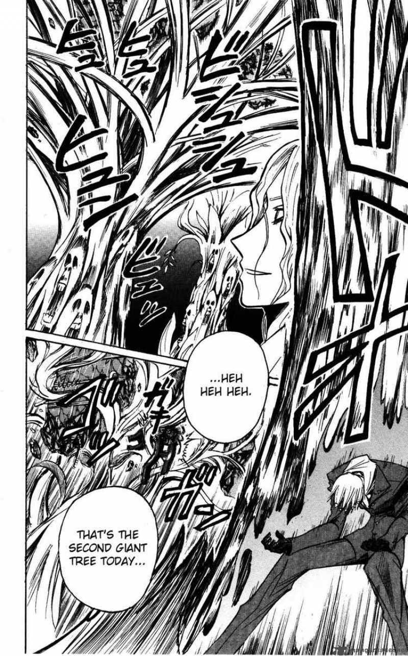 Majin Tantei Nougami Neuro 148 16