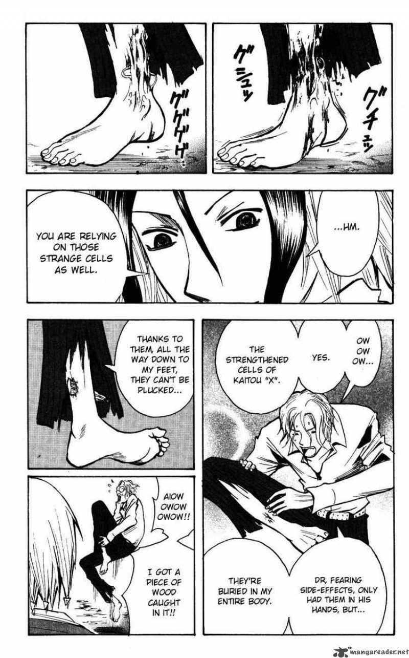 Majin Tantei Nougami Neuro 148 3