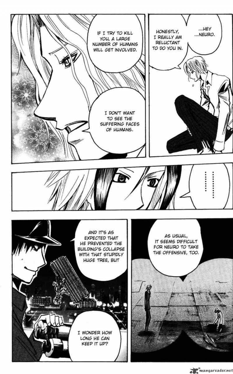 Majin Tantei Nougami Neuro 148 6