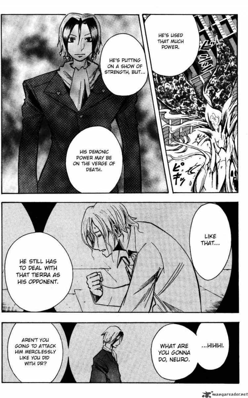 Majin Tantei Nougami Neuro 148 7