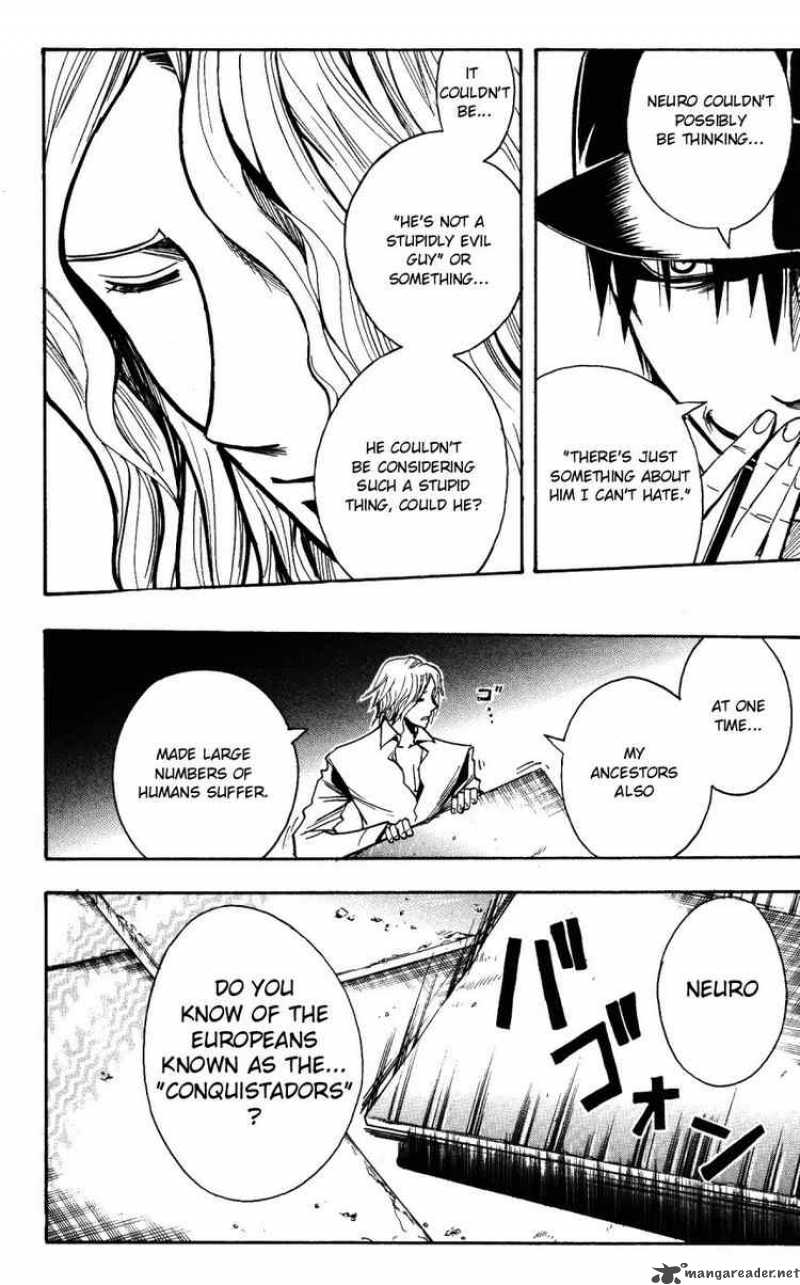 Majin Tantei Nougami Neuro 148 8