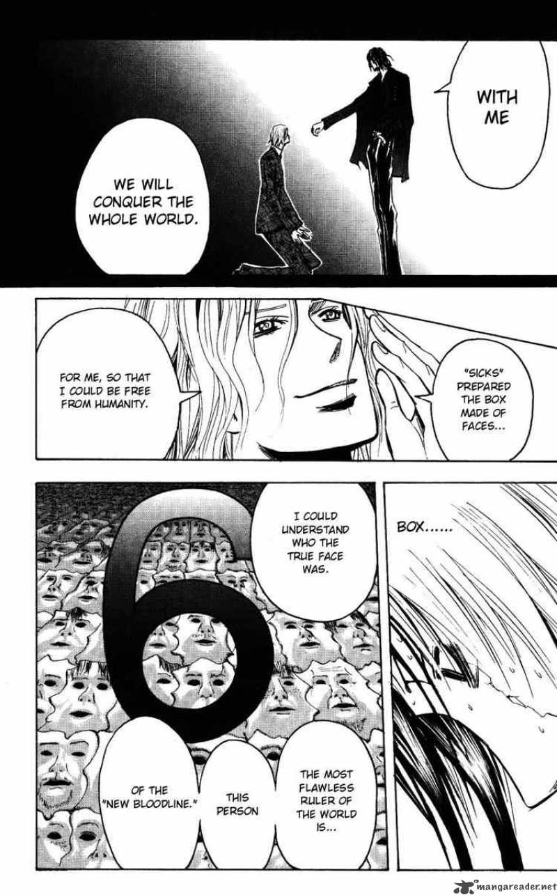 Majin Tantei Nougami Neuro 149 10
