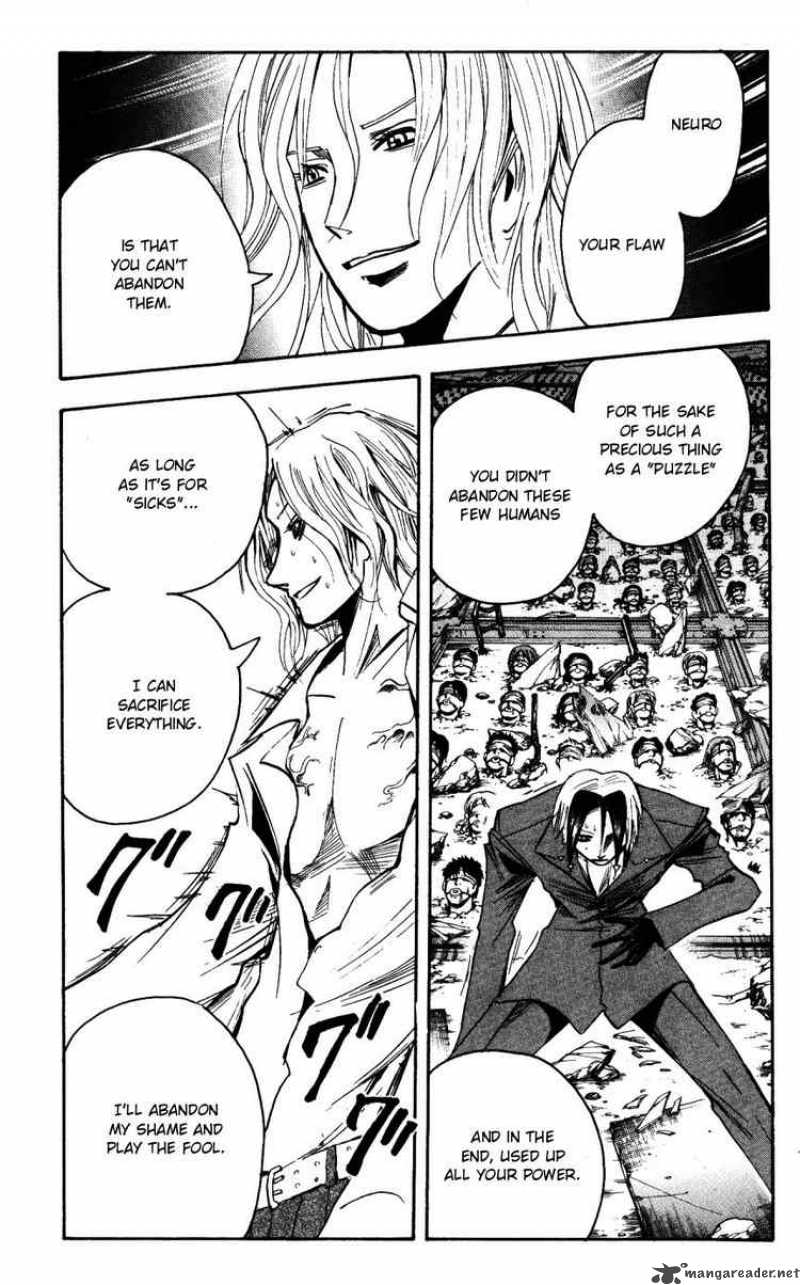 Majin Tantei Nougami Neuro 149 11