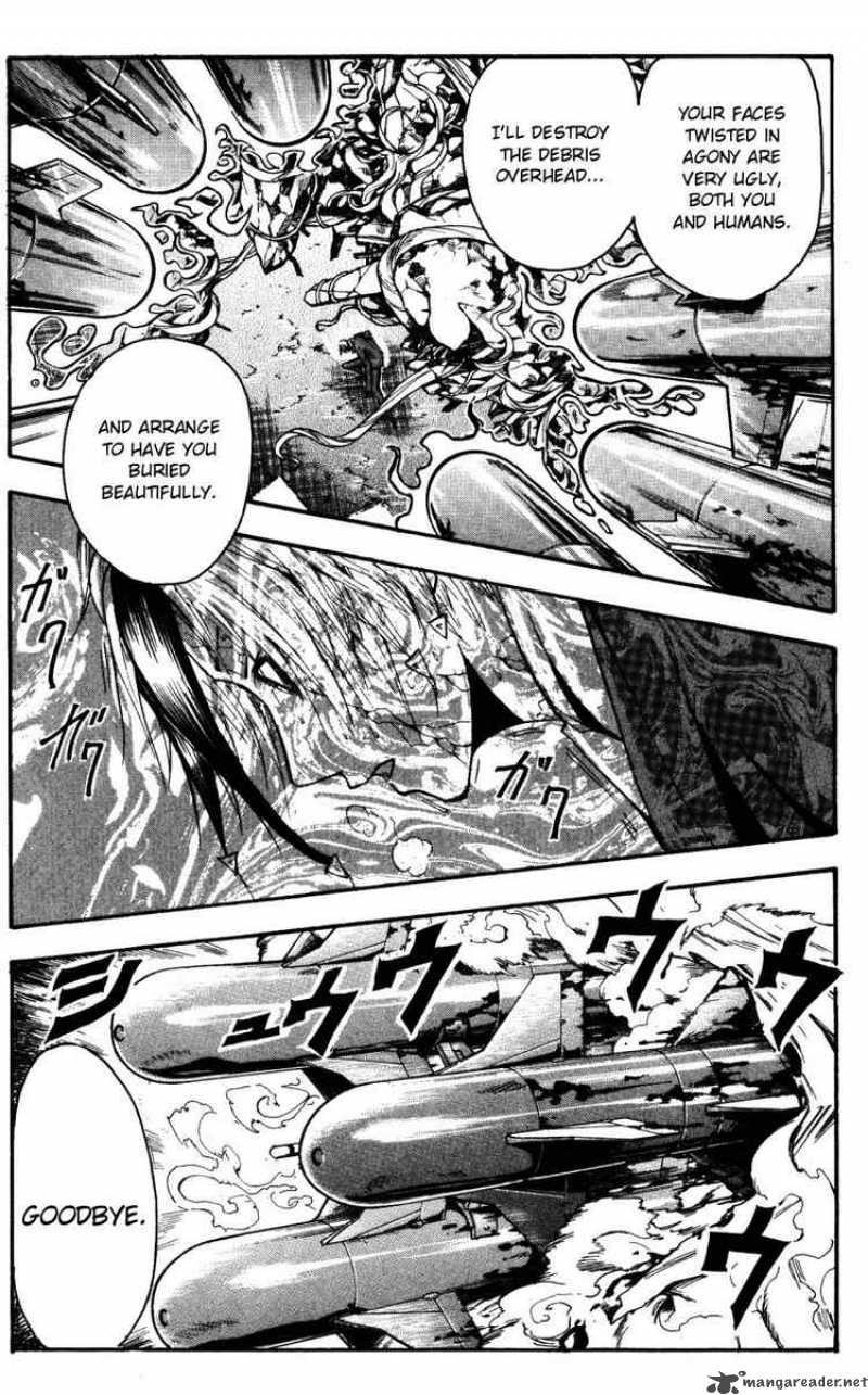 Majin Tantei Nougami Neuro 149 13