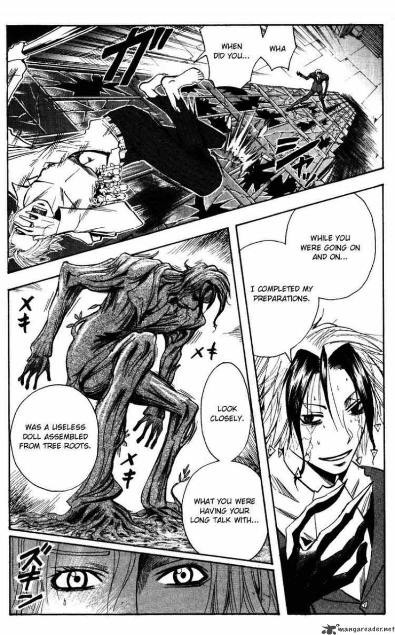 Majin Tantei Nougami Neuro 149 15