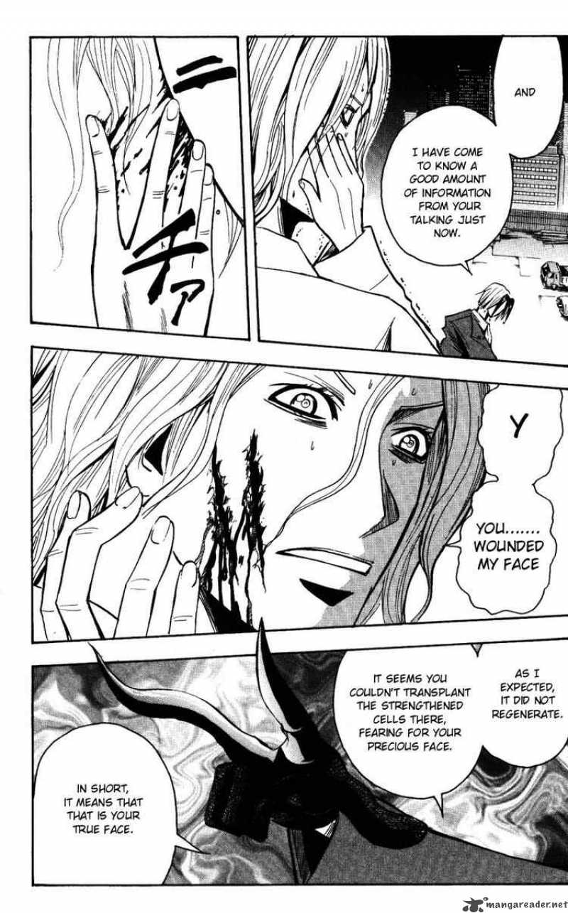 Majin Tantei Nougami Neuro 149 16