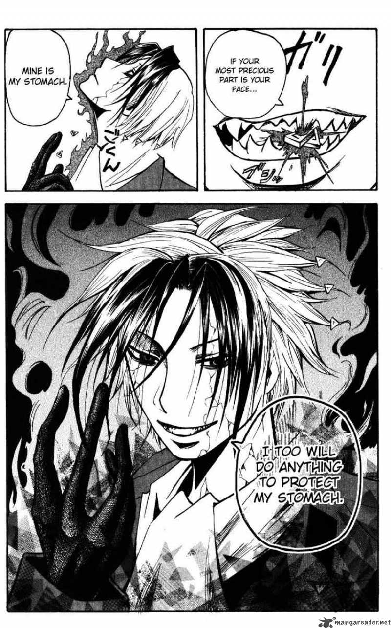 Majin Tantei Nougami Neuro 149 19