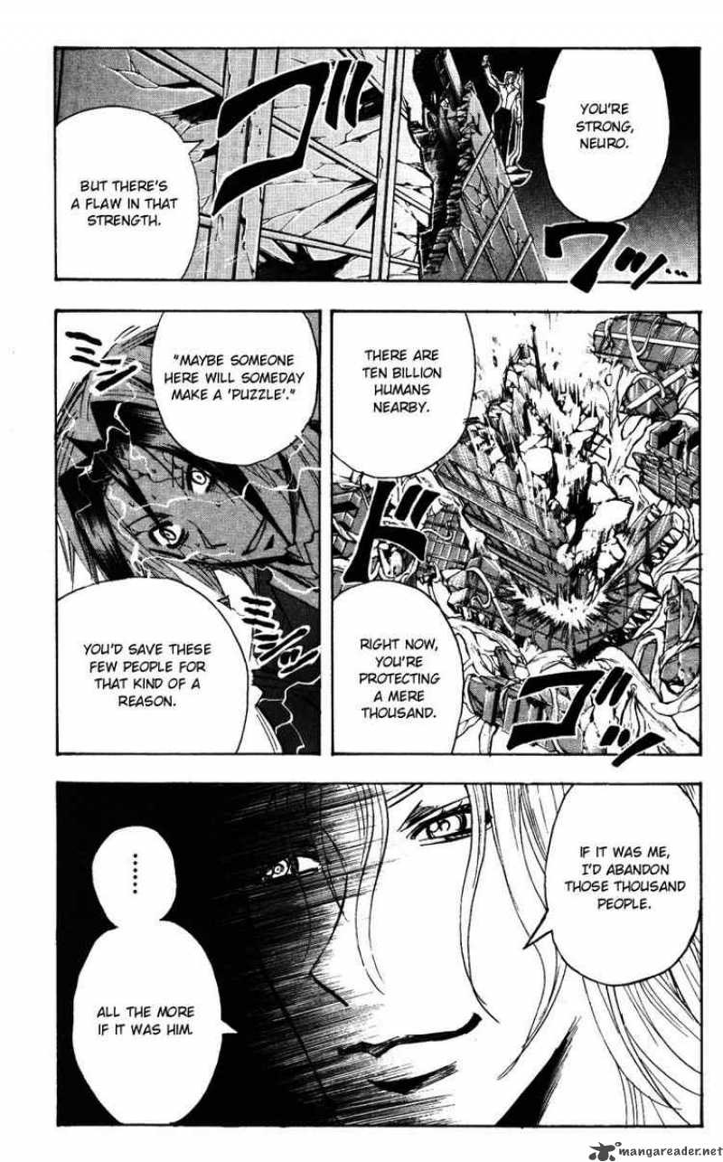 Majin Tantei Nougami Neuro 149 3