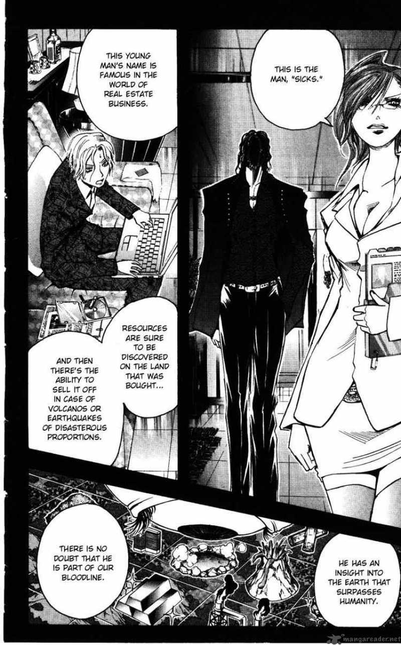 Majin Tantei Nougami Neuro 149 4
