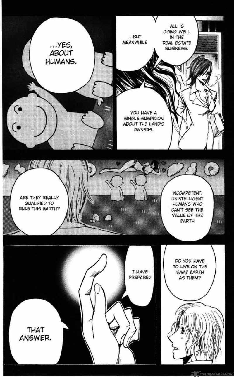 Majin Tantei Nougami Neuro 149 7