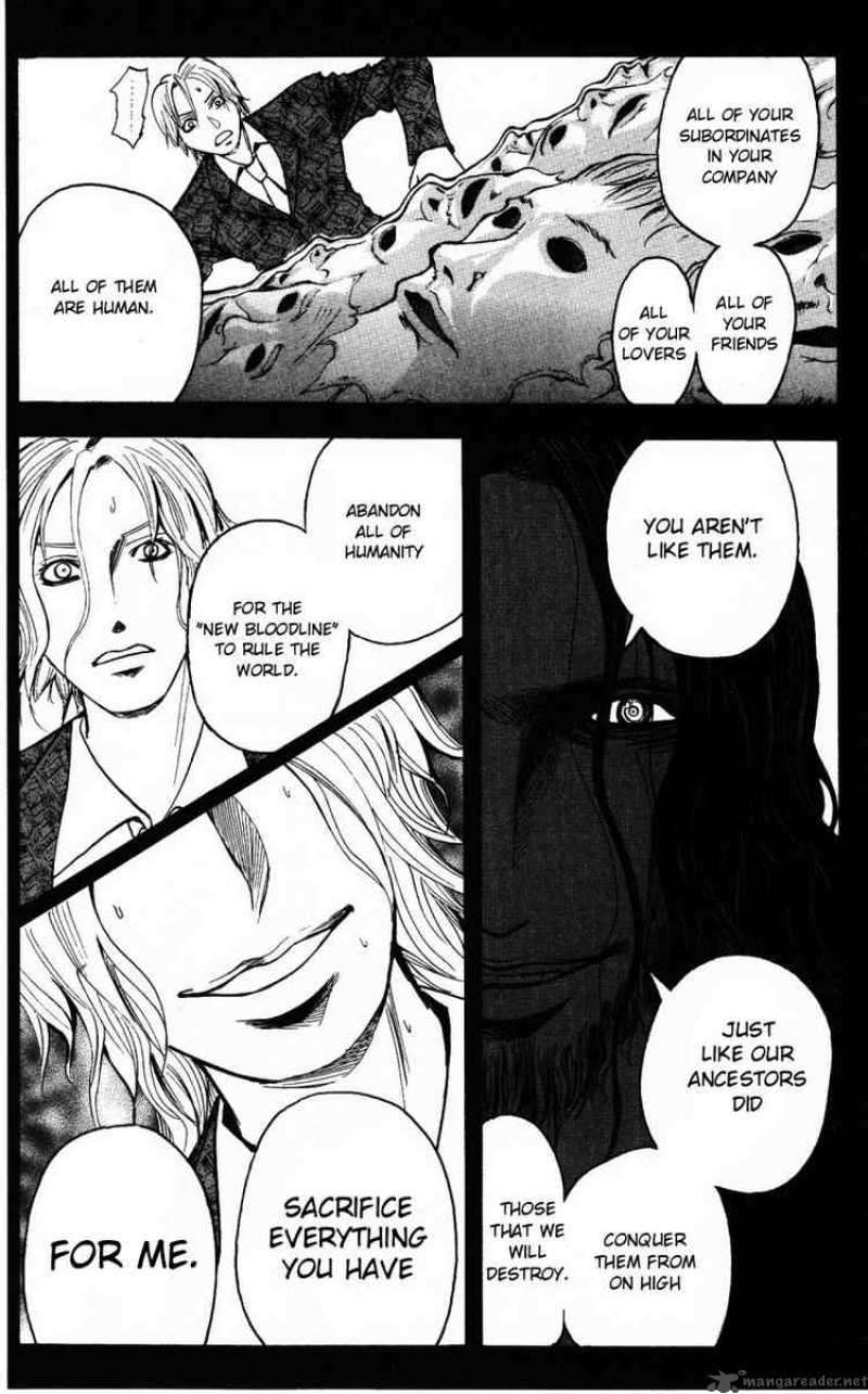 Majin Tantei Nougami Neuro 149 9