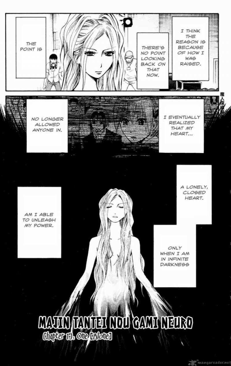 Majin Tantei Nougami Neuro 15 1