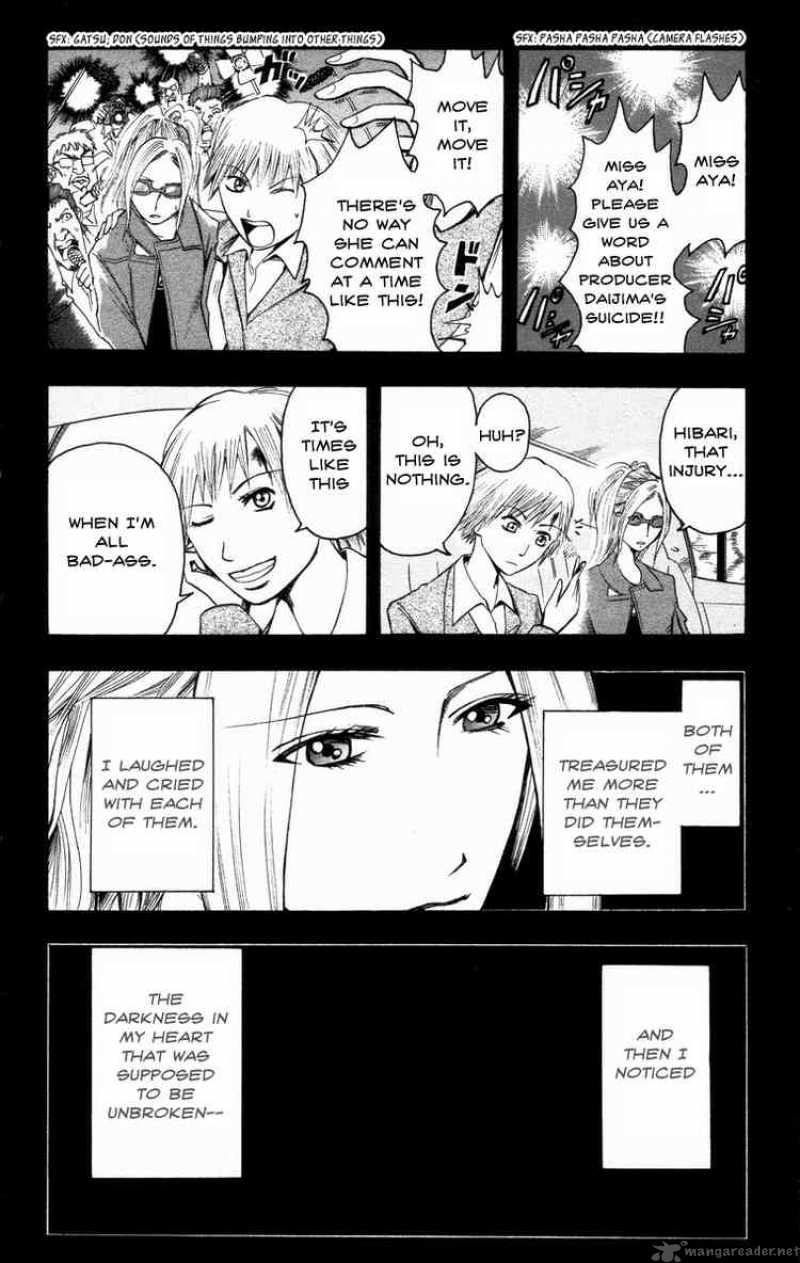 Majin Tantei Nougami Neuro 15 10