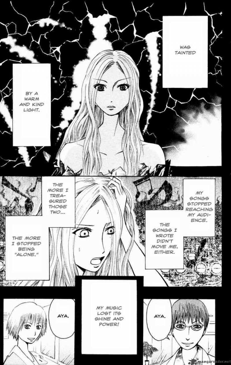 Majin Tantei Nougami Neuro 15 11