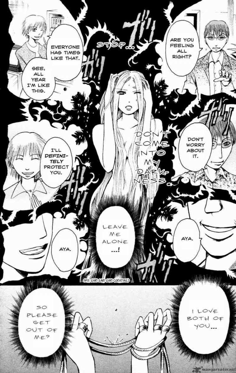 Majin Tantei Nougami Neuro 15 12