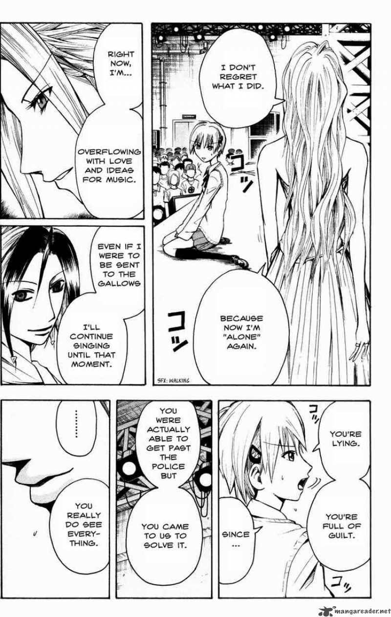 Majin Tantei Nougami Neuro 15 15
